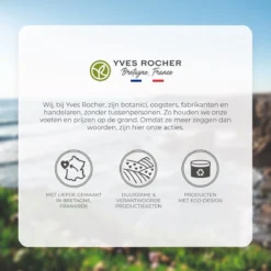 Yves Rocher Parfum - AMBRE NOIR - Herenparfum 100 Ml -Beste Parfum Winkel 1200x1200 429