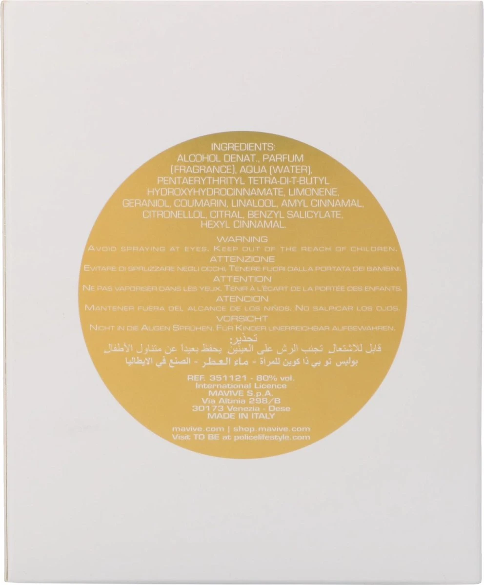 Police To Be The Queen - 125ml - Eau De Parfum 3 Police To Be The Queen - 125ml - Eau De Parfum - Afbeelding 3